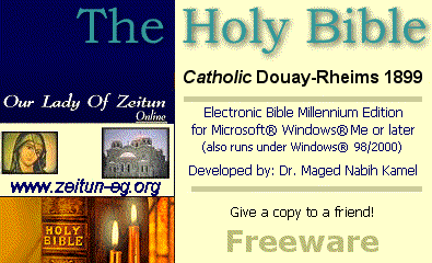 Download Bible Me for Windows Me/98/2000/XP!