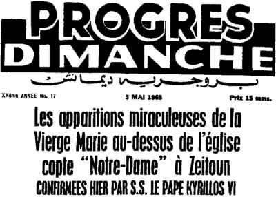 The first page of Progrès Dimanche Egyptian weekly newspaper of May 5, 1968